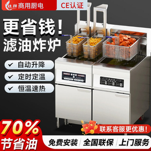 ȫԄըtʽppը側늟ըt̨ʽ