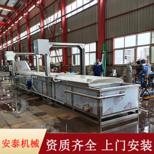 �uצȫ�Ԅ���ˮ�����O�� �uζ�Pצ�ӹ����a�� ����Ʒ�u�����a�C��