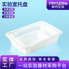 ���I����������бPPP�۱�ϩ�L������\�������|�����g���B©