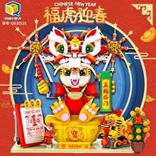 �Ї��L �ϻ��eľ����ӭ������[��Ȥζƴ�b������߃�ͯ ����Y��