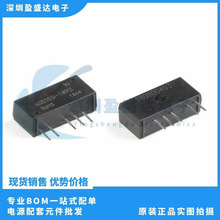 A0505S-1WR2 5V/1W DC-DCԴģKxǷpݔ