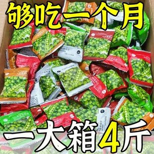 �����ඹ���㶹�ִ�ɿڪ���С���b�óԵ���ʳ��؛С������H01