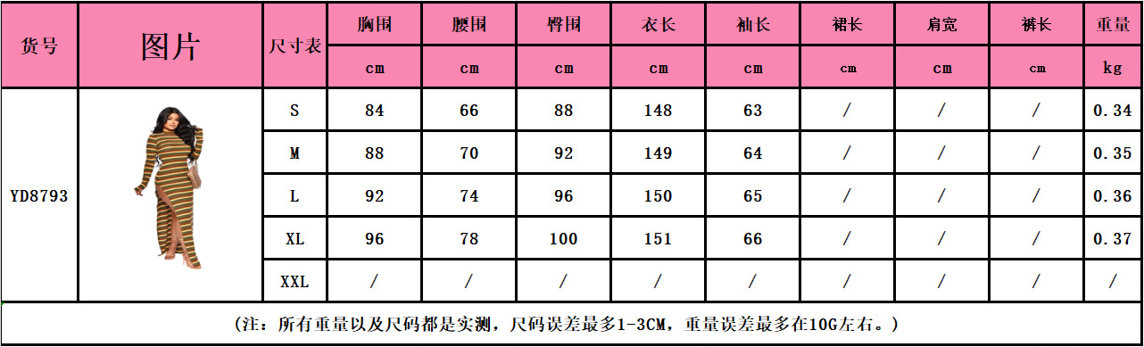 8793 (2).png