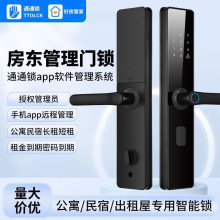 ָyiͨͨiTTLOCKTfiˢƵiiһ_ܴaiTi