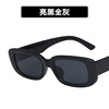 Square sunglasses, fashionable glasses, European style, simple and elegant design, 2020, punk style