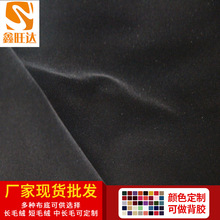 �|ݸ�S��ֱ�N��ɫֲ�q���ɴ����z��ճ��ëֲ�q���m��춺���b��