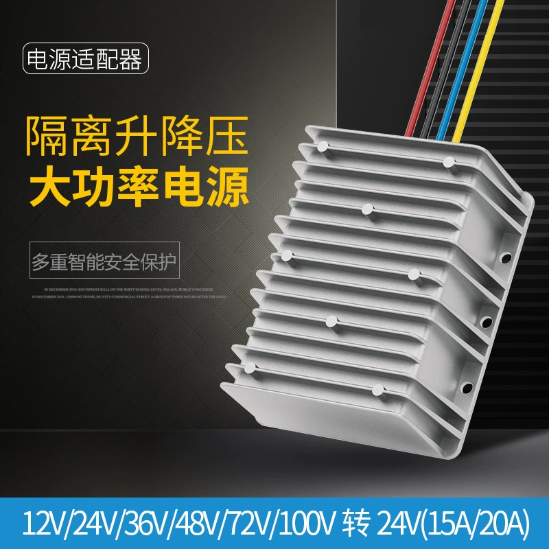 12V24V36V48V60V80V100V в изоляционный Преобразователь мощности 12 В понижающий модуль высокой мощности