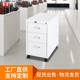 其他柜类;办公柜;其他床类