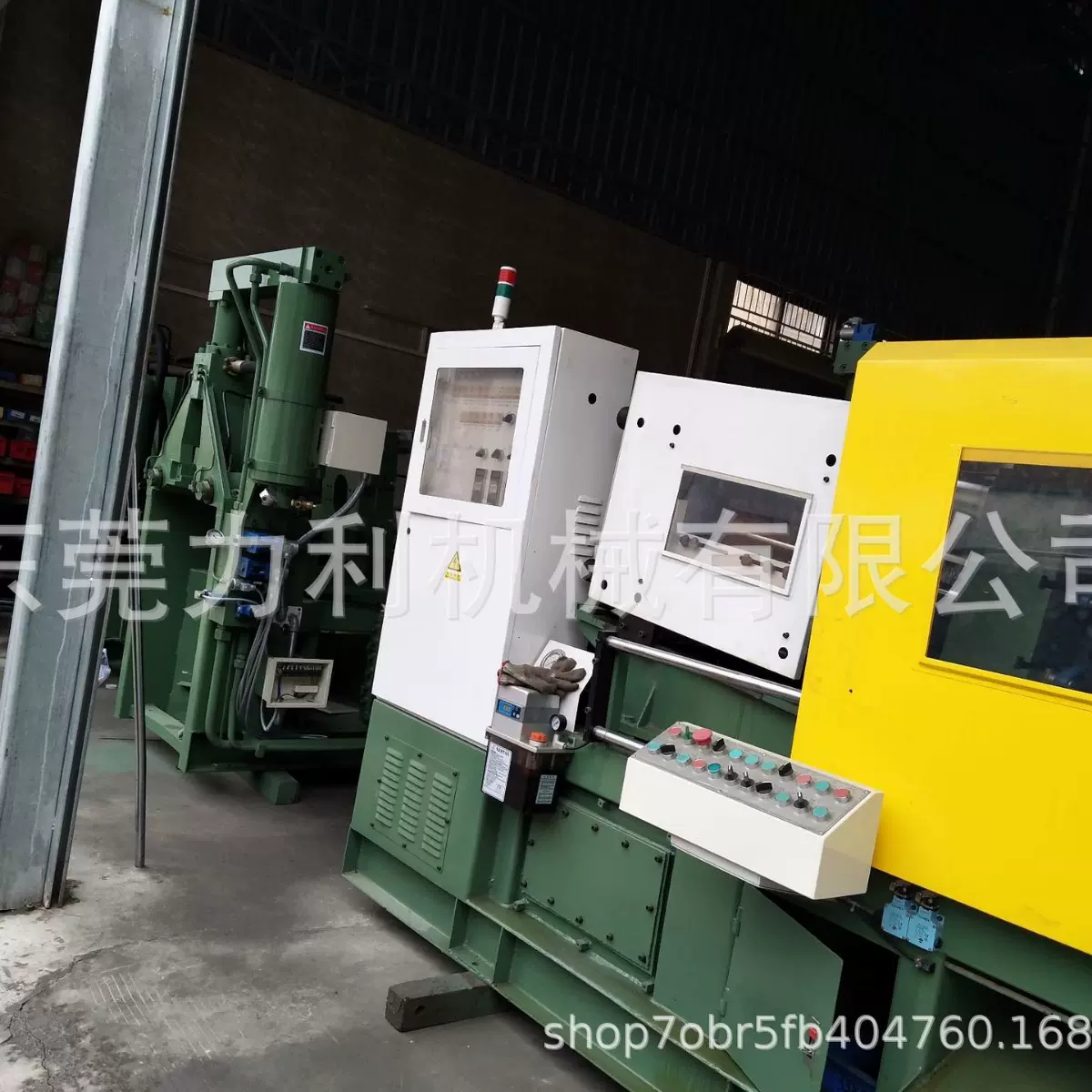 店长推荐热销款压铸机售后服务保证锌合金高效节能精密环保机械