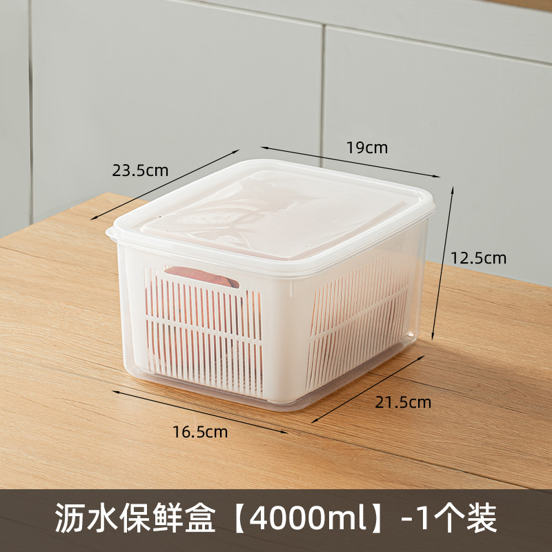 Caja de almacenamiento de refrigerador, cocina casera, preparación de alimentos, caja de conservación de alimentos de grado alimenticio, caja de conservación de alimentos congelados de frutas, verduras y huevos