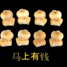 ��Ȼ������̿���R�����X���С��С�R���diy���ִ���������