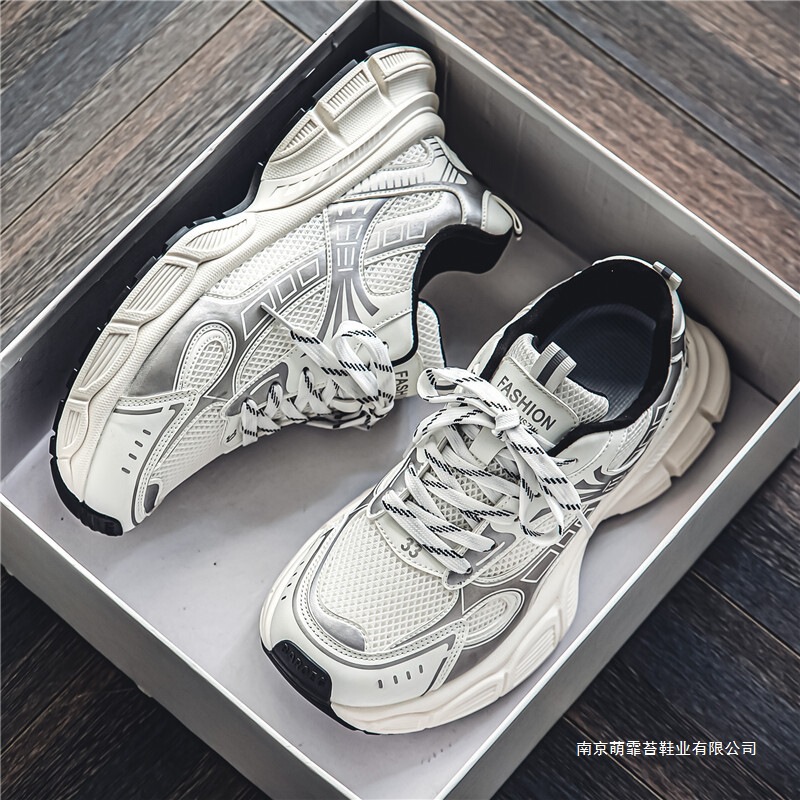 2025 Summer Men's Mesh Thick-Soled Dad Shoes Fashion Trendy Versatile Sneakers Trendy Brand Casual Youth Men's Shoes 2025 Summer Men's Mesh Thick-Soled Dad Shoes Fashion Trendy Versatile Sneakers Trendy Brand Casual Youth Men's Shoes