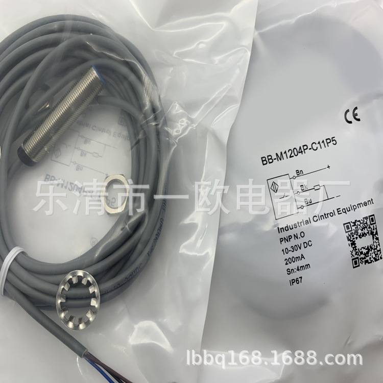 现货全新接近开关BB-M1204P-C11P5质保一年