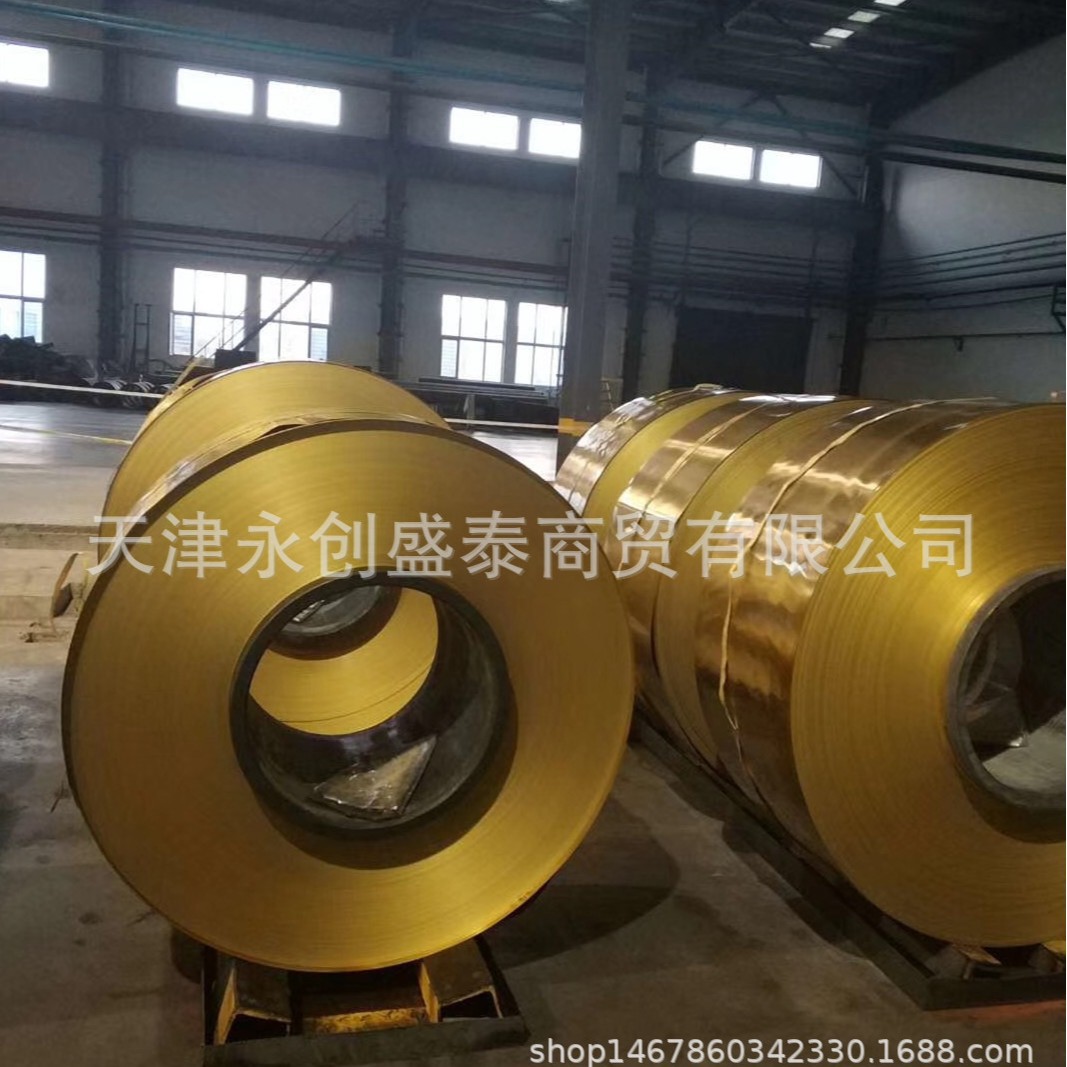 H65 C2680 CuZn35黄铜带brass foil黄铜箔高精五金冲压拉伸铜带材