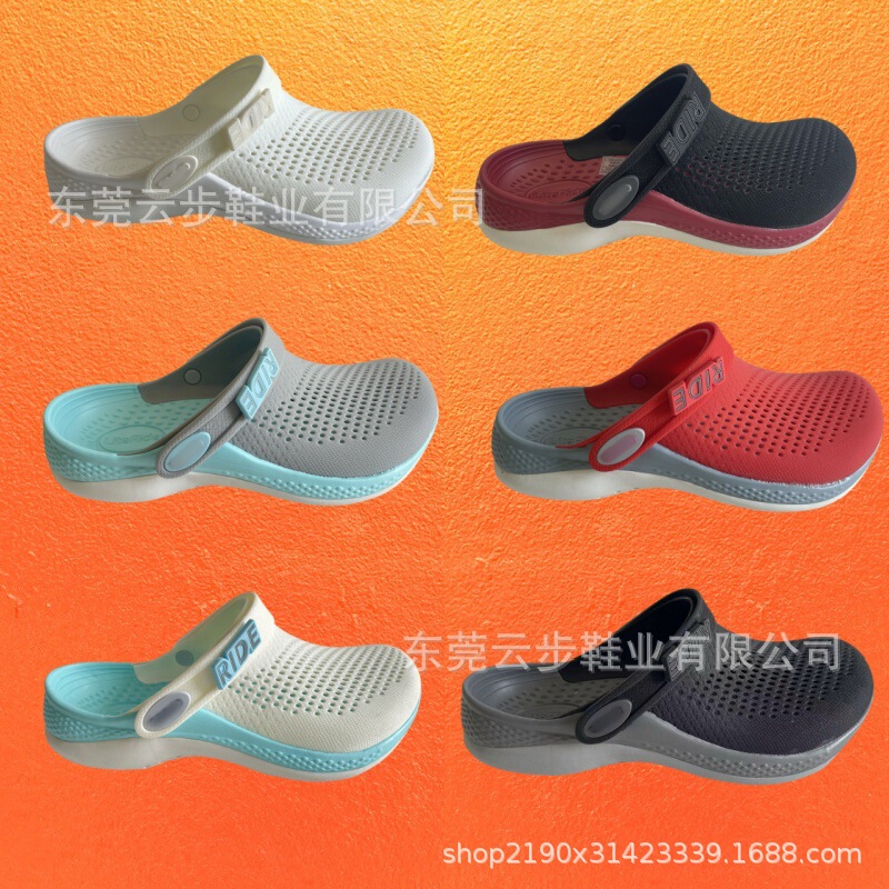 Second-Generation Crocs Summer Clogs, Quick-Drying and Breathable, Men's and Women's Outdoor Beach Shoes, Non-Slip, Wholesale from the Manufacturer