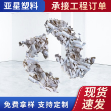 �����p�ɫ��PVCĥ���� pvc��С�׹ܷ����ϰ�ɫ�۰�������