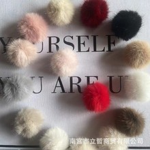 ˮëëƤƷbDIYëëoëqѩ