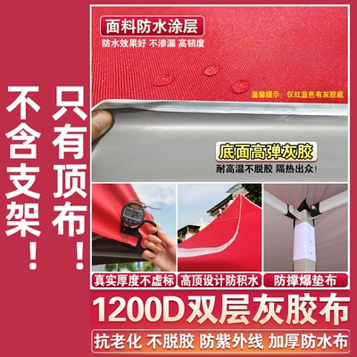 Çadırlar Canopy Awning Large Stall Folding