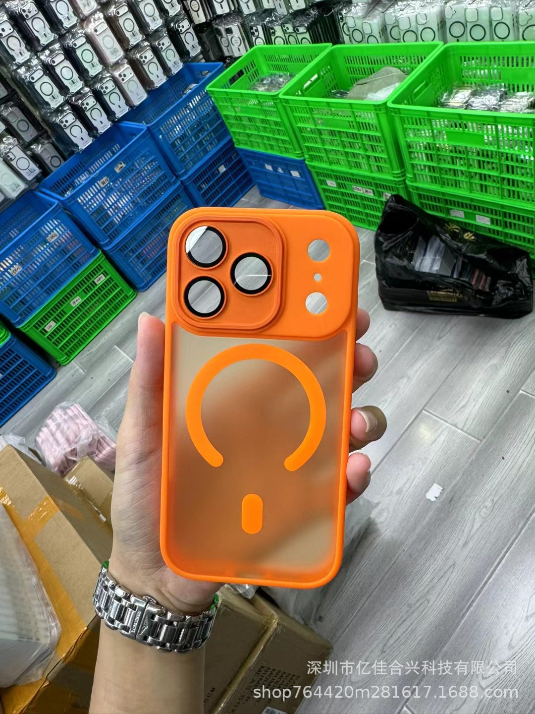 La piel de la escudo esmerila succión magnética para Apple 17PRO caso de teléfono celular iPhone 16 / 15 lente película protector a prueba de caídas