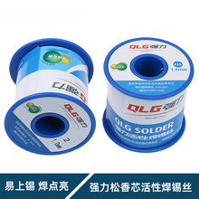 �o�U��������ӾS�޺����ú��a�z����о0.8���a1.0�a��0.5