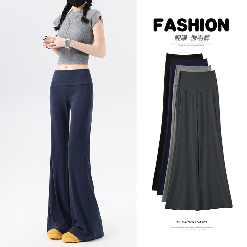 Shunai Liangpin Early Autumn Flip-Waist Drapey Pants Yoga Flared Pants for Women, Flip-Waist Wide-Leg Loose Low-Waist Elastic Casual Pants Shunai Liangpin Early Autumn Flip-Waist Drapey Pants Yoga Flared Pants for Women, Flip-Waist Wide-Leg Loose Low-Waist Elastic Casual Pants