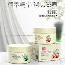 ٻѩˮ����������B˪80g �J�C��ˮ���o����˪ ������˪ ˮ����ζ