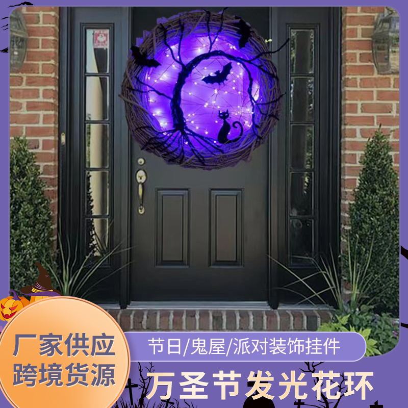 越境新品bat wreathコウモリと猫の花輪ハロウィーン藤条廊下発光装飾コウモリ花輪|undefined