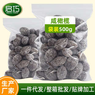 �������ϙ�Vʽ�خa�������T�ϙ������ˬ�����k�����_θ����500g