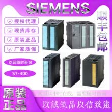 6ES7131-4EB00-0AB0 ������ET200ϵ��ģ��6ES71314EB000AB0