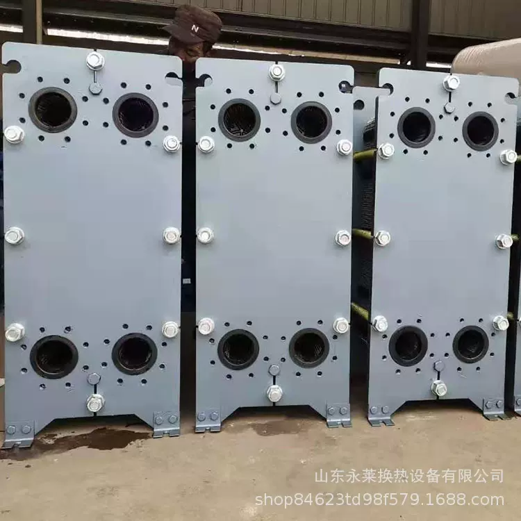 供应有机化工各种浓度的碱液及电解液的加热板式换热器