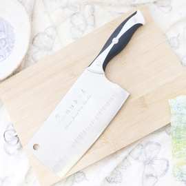 菜刀家用厨师专用切片刀超快锋利切肉刀不锈钢刀具厨房工具切菜刀