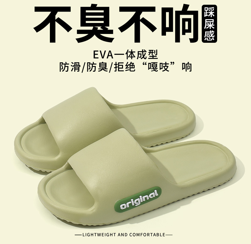 녹색 글자 스타일