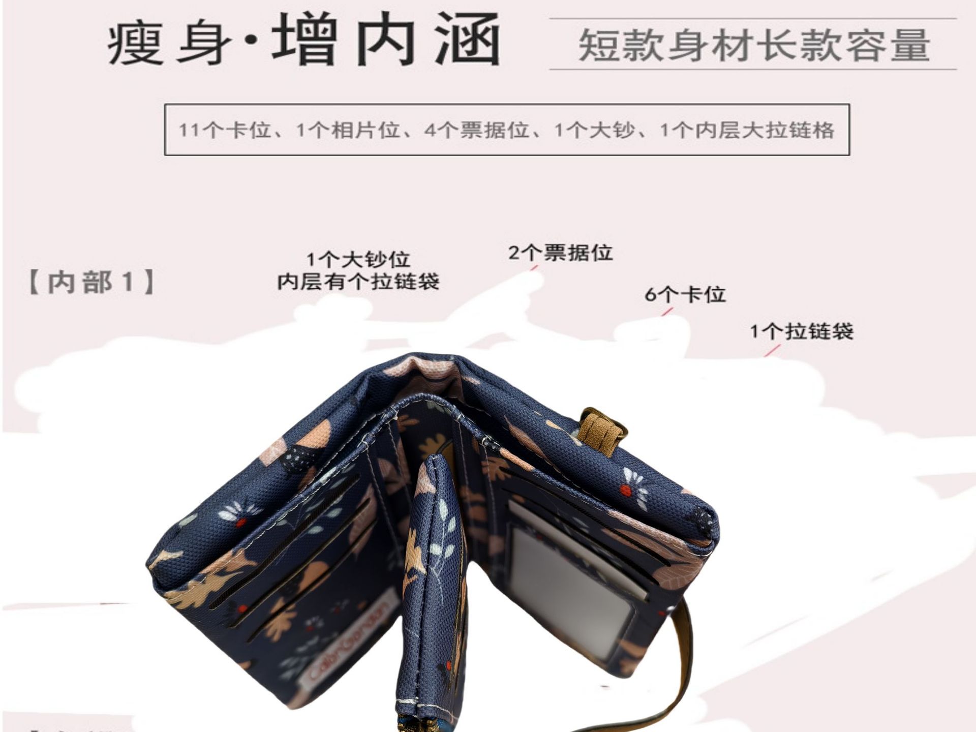 QQ图片20240624151938_副本.png
