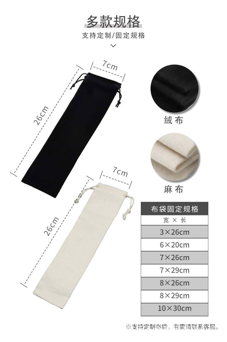 详情图04.jpg
