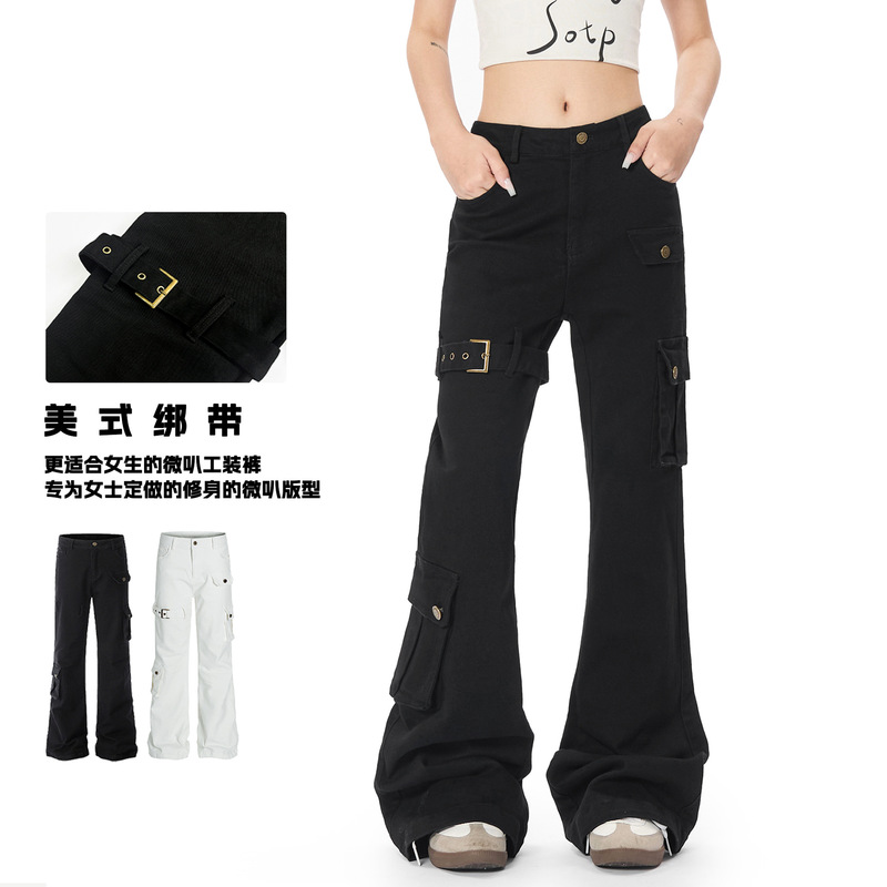 Oreeta丨American Micro-Flared Cargo Pants High Street Fashion Brand Multi-Flap Pocket Pants Slim Slim Casual Pants Cross-Border