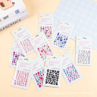 ���R�d�羳�y�a���S�⃺ͯDIY��̨���y����ϵ���b�������N