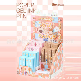 KACO POPUP�`���R���޶����ԹP  �����R�`��չ�����b