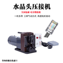 �W�jˮ���^���әC �Ԓ���W�������^���řCPC���^2P8P8C���әC