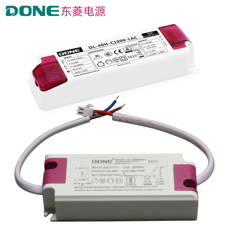 DONE Dongling power led stroboscopic driver 7W12W30W50W indoor constant current ballast SM female plug European gauge