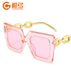 Fashionable retro sunglasses, square trend chain, glasses, internet celebrity, sun protection