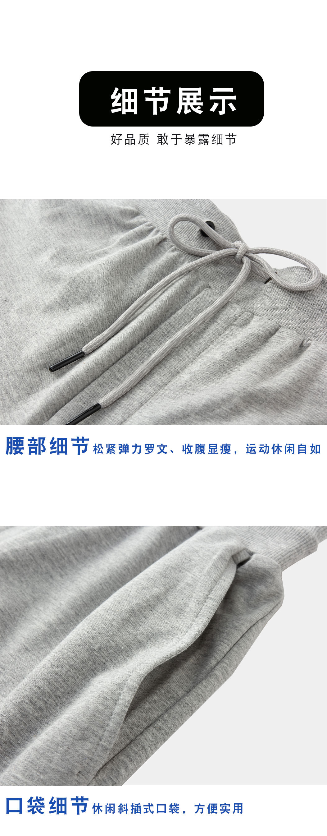 链接详情_07.jpg