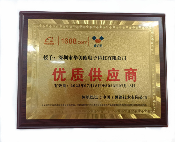 LD39050PU33R封装DFN6电源管理IC稳压器与电压控制器IC芯片元器件-阿里巴巴