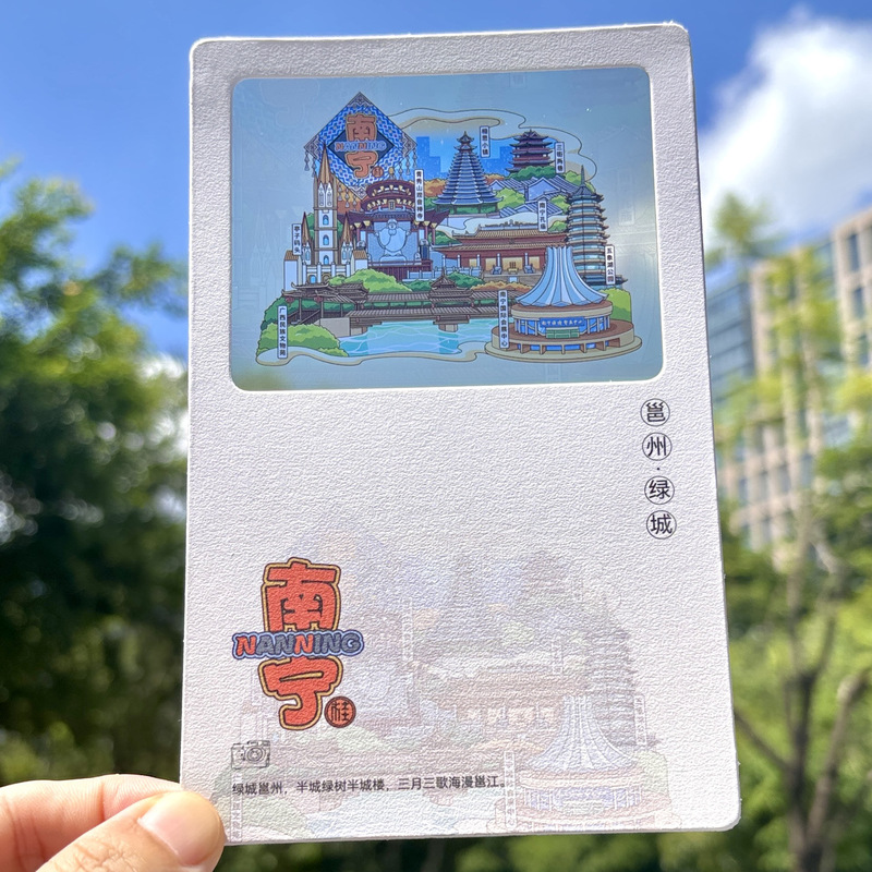 Guangxi Nanning Postcard Photography Hand-Drawn Film Light-Transmitting Temple of Confucius Acacia Town Pavilion Pier Tourism Cultural and Creative Tourism Guangxi Nanning Postcard Photography Hand-Drawn Film Light-Transmitting Temple of Confucius Acacia Town Pavilion Pier Tourism Cultural and Creative Tourism