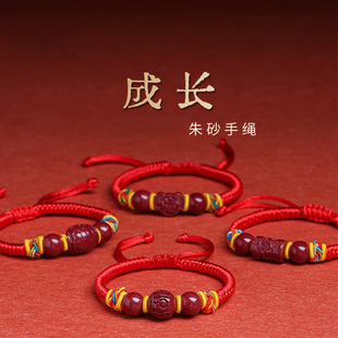 ��ͯ�t�K��朋냺�������@���@���ֹ�������ɰС���K���������X��