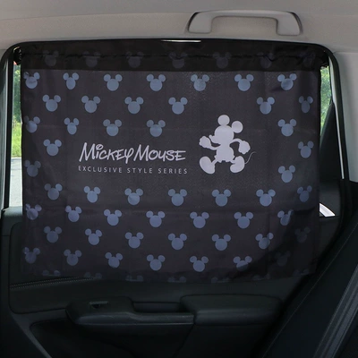 Car Interior car curtain sun-proof car window sun-proof sun-proof sun-proof side window private privacy-proof (Car curtains) - single-layer-mickey-wd-225-two-pieces