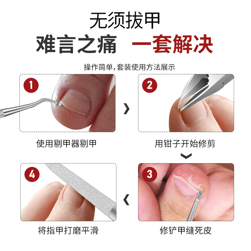 Cortar la piel muerta acero inoxidable picador de uñas grises pie pedicura nail clipper kit kit kit kit