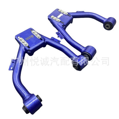 Asqı sistemi / Xodovoy hissələr Odyssey Modified Adjustable Front
