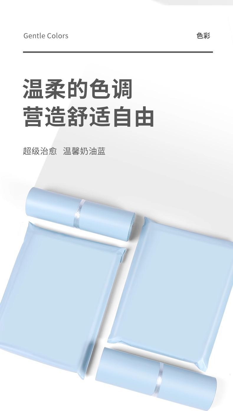 详情图02