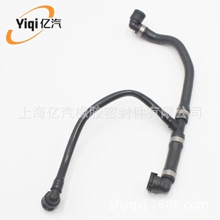Yiqi Is Suitable for Bmw 17128616914