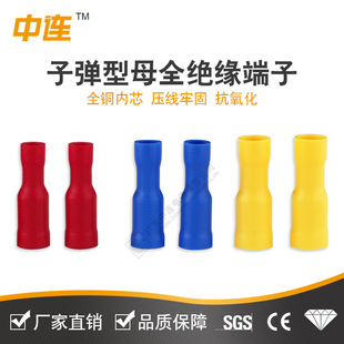 �ӏ��^��ĸ늾������^FRD(MPD)1.25-156�����A�^���Ӿ������B����